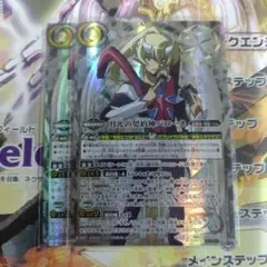 バトスピ　月光の契約神バローネ　シークレット