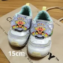 アンパンマン　スニーカー　15cm