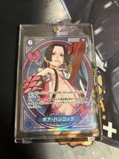 【高騰中！早い者勝ち】ハンコックSP EB03-026 ヒロインズエディション