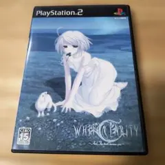 WHITE CLARITY PS2