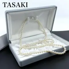 【最高峰】タサキ　アコヤ　本真珠　パール　ネックレス　ロング