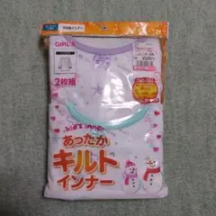 Item thumbnail for item d9c2210f-e90e-43a9-8fb2-f0ad6b2ab872