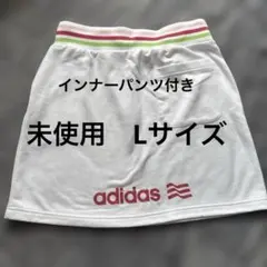 未使用　adidasゴルフ　スカート　Lサイズ