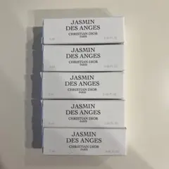 dior ラコレクシオンプリヴェ　ジャスミンデサンジュ
