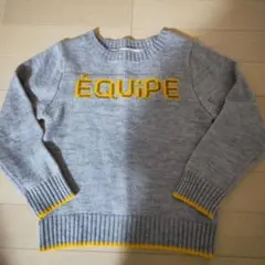 【最終値下げ】Noeil aime BeBe グレー ニット 120cm