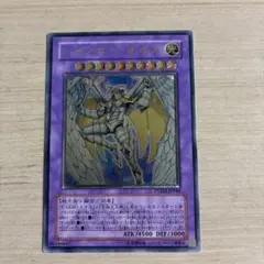 2026年最新】アナザーネオス レリーフの人気アイテム - メルカリ