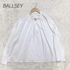 tomorrowland Ballsey ジュエルコットン プチスタンドブラウス - メルカリ