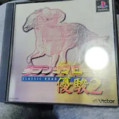 Item thumbnail for item 8ace2fc6-32f7-4a57-acd7-d8d6ff8a48ea