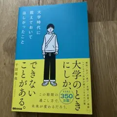 Item thumbnail for item ab888a7f-4181-4430-8e3c-90749c773c2b