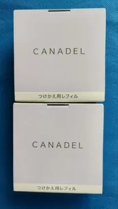 2025年最新】レフィル カナデルの人気アイテム - メルカリ