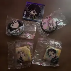 鬼滅の刃 5点セット