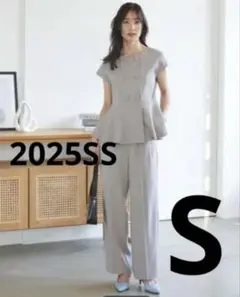 【極美品】ルイルエブティック　【洗える】フレンチシック パンツセットアップ