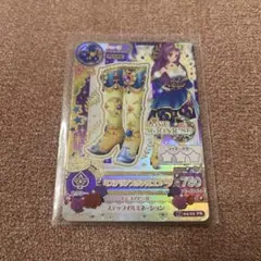 Item thumbnail for item 4e765c08-627a-4755-bf2d-2fd4aeb0ffe6