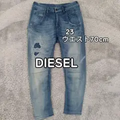 DIESEL ジョグジーンズ FAYZA-NE 0672F 23 ウエスト70