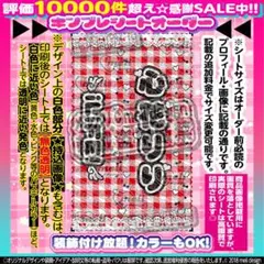 2026年最新】iLIFE ペンライトの人気アイテム - メルカリ