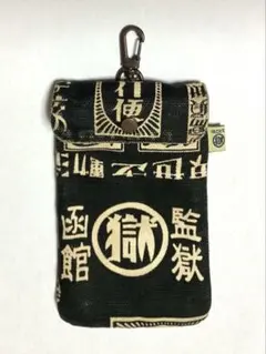 2025年最新】マル獄製品の人気アイテム - メルカリ