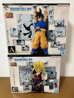 一番くじ　ドラゴンボール