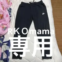 ⭐︎Nike ジョガーパンツ L ブラック