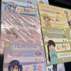 Q-22】 十月うさぎ 人物ステッカー - メルカリ