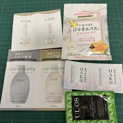 マックス お塩のお風呂汗かきエステ気分 ホワイトスキンケア 分包35g 35g