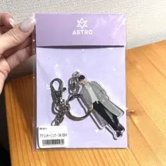 2026年最新】astro ウヌ アクスタの人気アイテム - メルカリ