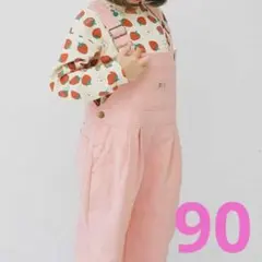 p.premier カラーツイルオーバーオール　ピンク　90cmのサムネイル