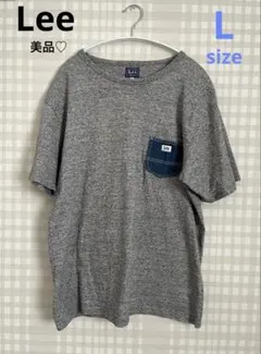 【美品】Lee 半袖Tシャツ　サイズLデニムポケット付き