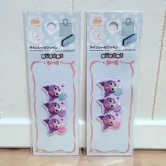 Item thumbnail for item 4a9c510d-4816-4de7-ac39-1f4d4ae5296f