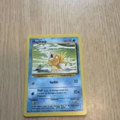コイキング ポケカ　旧裏　英語版　Magicarp