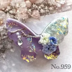 レジン 猫 蝶ヘアゴム ブローチ ポニーフック No.638 - メルカリ