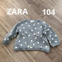 Item thumbnail for item 407cffcb-5566-4eb5-a72f-645a89be4d84