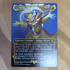 MTG FF 人造魔導士、ケフカ/破壊の化身、ケフカ サージfoil 英語版