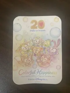 ダッフィー カラフルハピネス シール