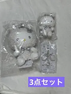 新品未使用品　サンリオ　ふわふわスノーラビット　ハローキティ　まとめ売り