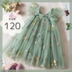 ワンピース 120 女の子 チュール 花 刺繍 発表会 結婚式 バースデー 撮影