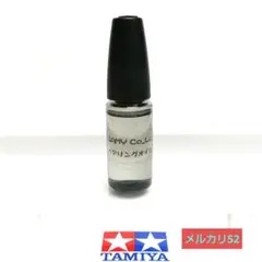 Item thumbnail for item afef11dd-7f6b-4b02-b37b-cc3210c4f2ca