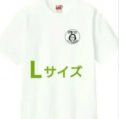 Lサイズ】UNIQLO イナバ化粧品店コラボTシャツ 新品タグ付き 限定