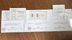 DIOR CAPTURE TOTALE トライアルセット