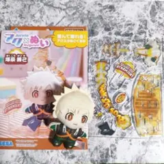 ヒロアカ アクぬい 爆豪勝己 緑谷出久
