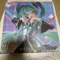 【最新プライズ】初音ミク　t-most フィギュアのサムネイル