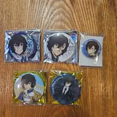 文スト 太宰治 アクスタ 缶バッジ 文スト祭 東京タワー - メルカリ