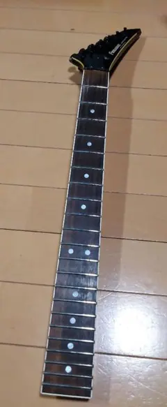 Item thumbnail for item e84d0ede-303e-4f19-8478-33724baf9f90