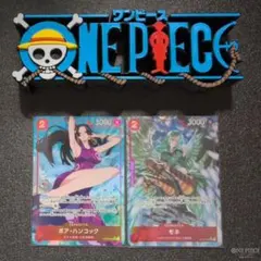 三*宮様 ❮ 早い者勝ち!! ❯ ボア・ハンコック モネ SR パラレル 2枚