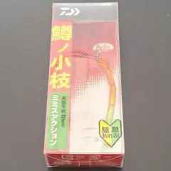 Item thumbnail for item ae02eadb-99d0-4e4e-a988-c4deae689e4f