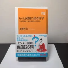 まろみ様 リクエスト 6点 まとめ商品