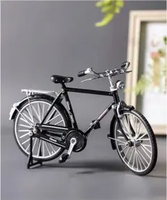 Item thumbnail for item 4d3a981c-0991-45b6-860b-6b4af3a9401d