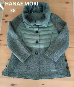 2026年最新】ハナエモリ ダウンコートの人気アイテム - メルカリ