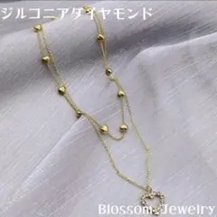 s925 ゴールド 2連ネックレス ハートチャーム ジルコニアダイヤモンド