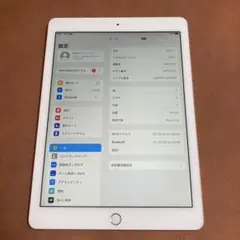 842【早い者勝ち】電池良好☆iPad Air2 64GB WIFIモデル☆ - メルカリ