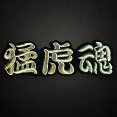 ゴルフ大好き様 リクエスト 3点 まとめ商品